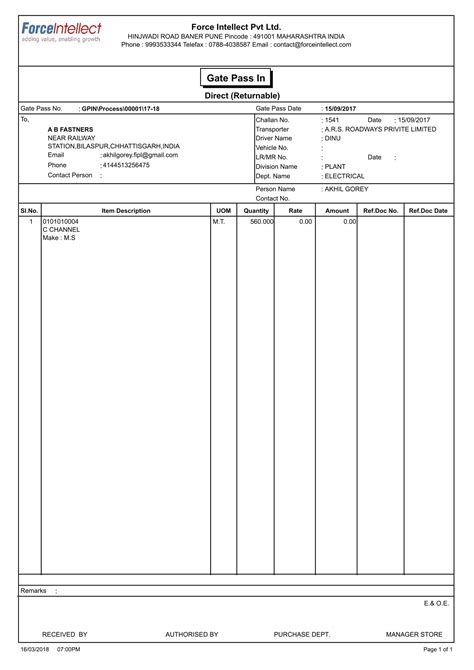 returnable material gate pass format.